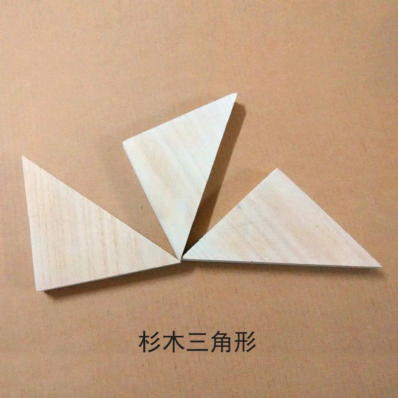 七巧板游戏小猫爱爬树教案_七巧板小游戏_七巧板游戏小猫爱爬树