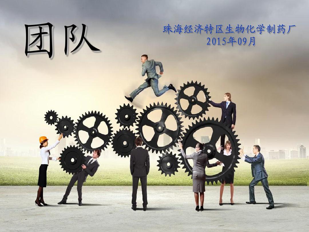 拼立得拼图软件_拼立得app_拼立得