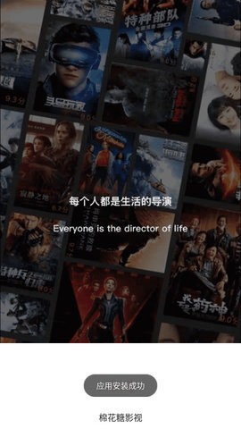 糖心视频官网负责人专访：在线播放新潮流