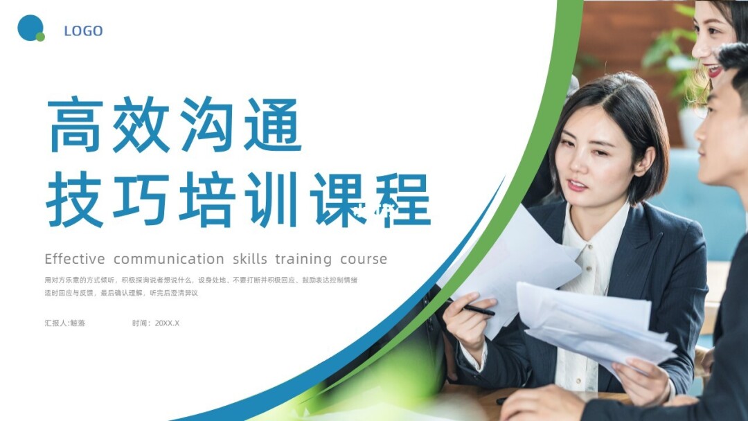 简讯app_简讯app是哪家公司的_简讯app会员有必要吗