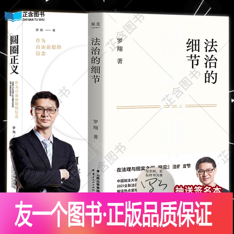 律学助手，宝鸡市2015届高三模拟考试