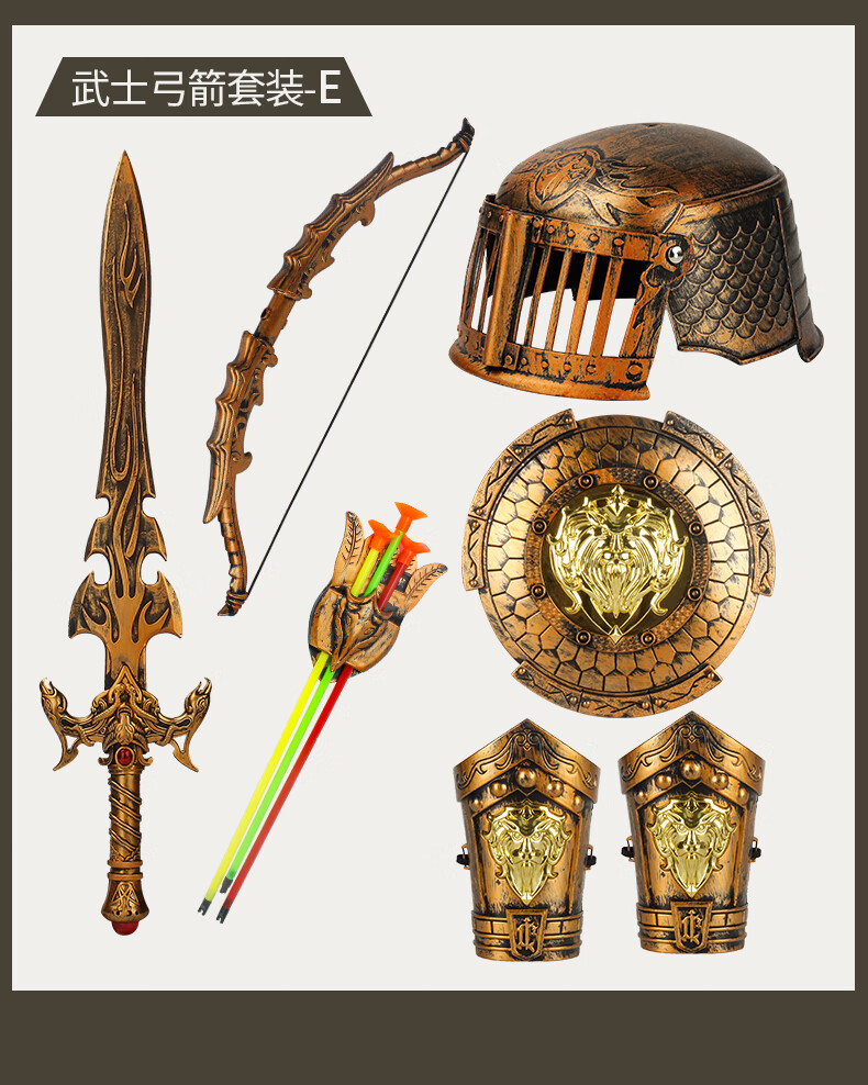 提纳里武器选择_提纳里武器选择_提纳里武器选择