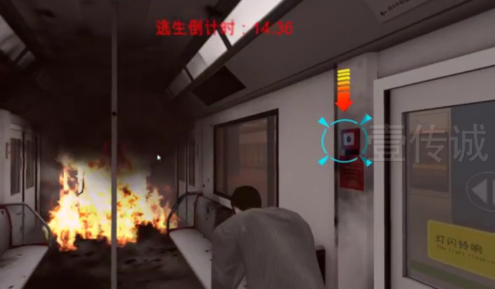 【刺激逃生】地铁2手机版：惊险挑战，下载畅玩