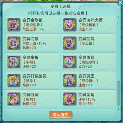 神武端游助手_神武助手叫什么_神武助手