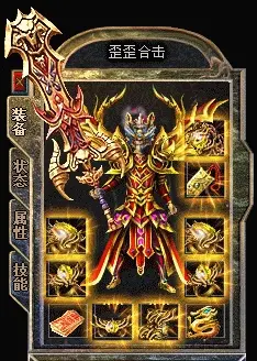 冒险万里：传奇勇者争霸