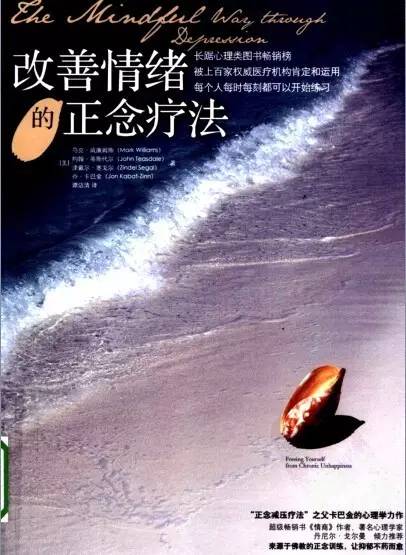 一念成神_一念成神小说_一念成神免费阅读全集