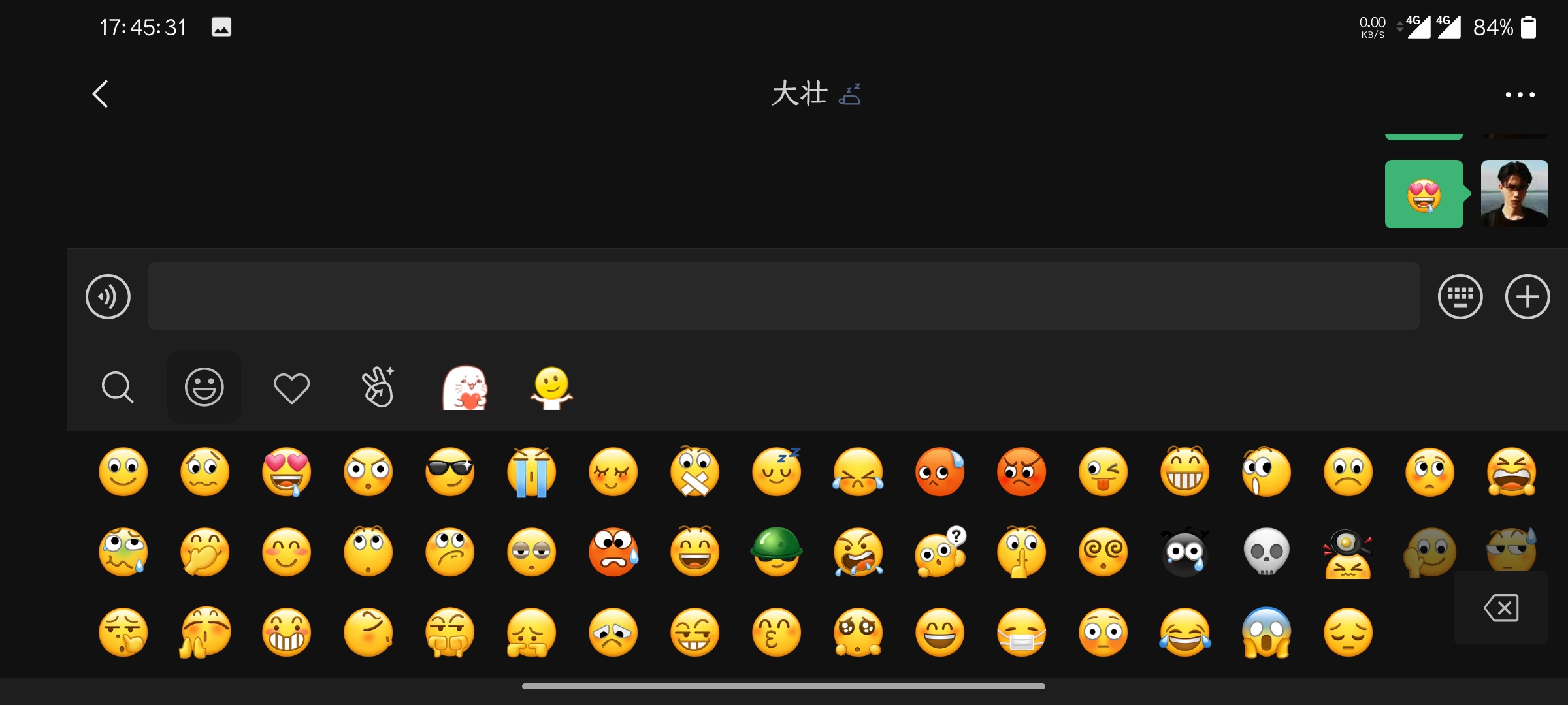 微信免费下载安装_微信免费下载官方正版_微信免费下载