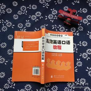 芝麻英语怎么说_芝麻英语点读机下载_芝麻英语