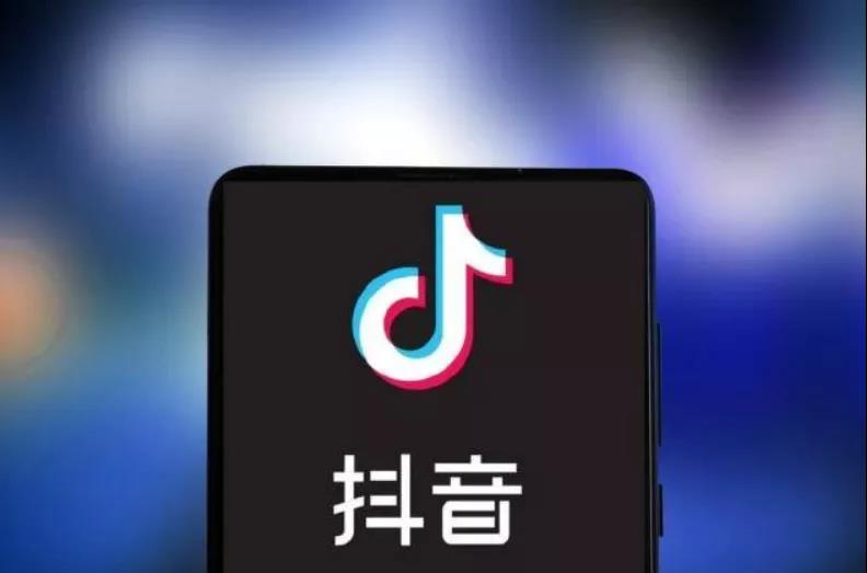 安装抖音_抖音安装的游戏哪里可以找到_抖音安装最新版本