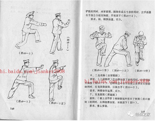 黑龙怎么打_黑龙打吧主_黑龙打多少血可以救援
