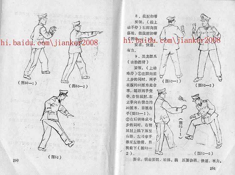 黑龙怎么打_黑龙打吧主_黑龙打多少血可以救援