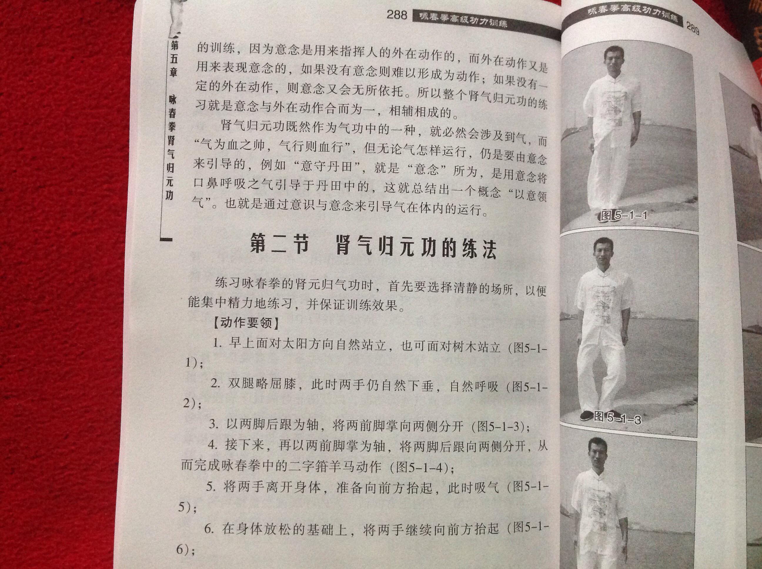 黑龙打吧主_黑龙怎么打_黑龙打多少血可以救援