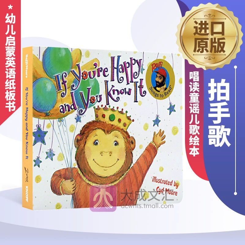 少儿英语点读app下载_少儿英语下载_少儿英语点读下载免费