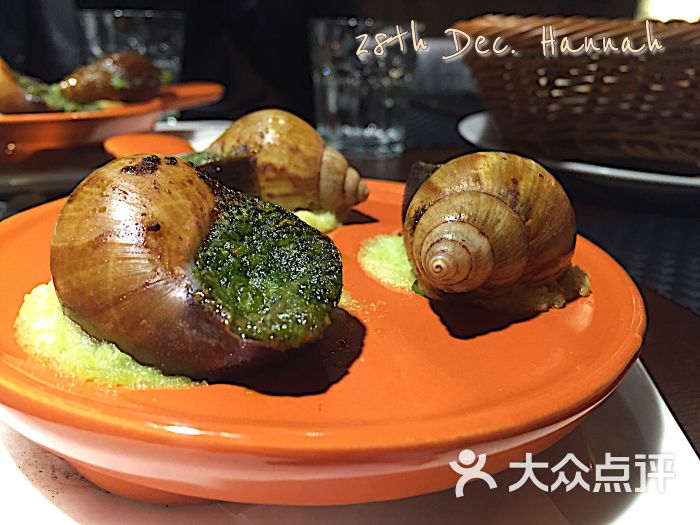 蜗牛集市app下载_蜗牛集市手机版_蜗牛集市
