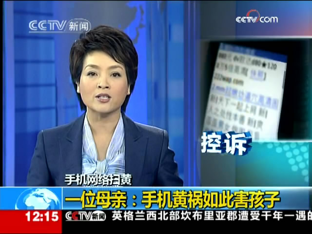 可以直接看黄的网站_可以直接看黄的网站_可以直接看黄的网站