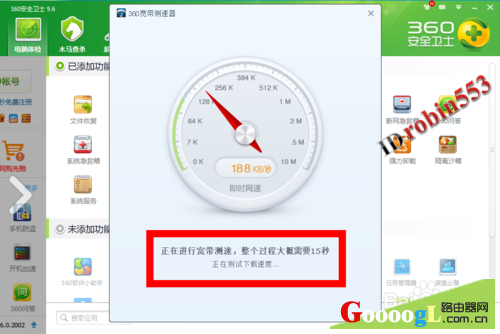 夸克软件下载_下载夸克有什么作用_下载软件夸克流量多吗