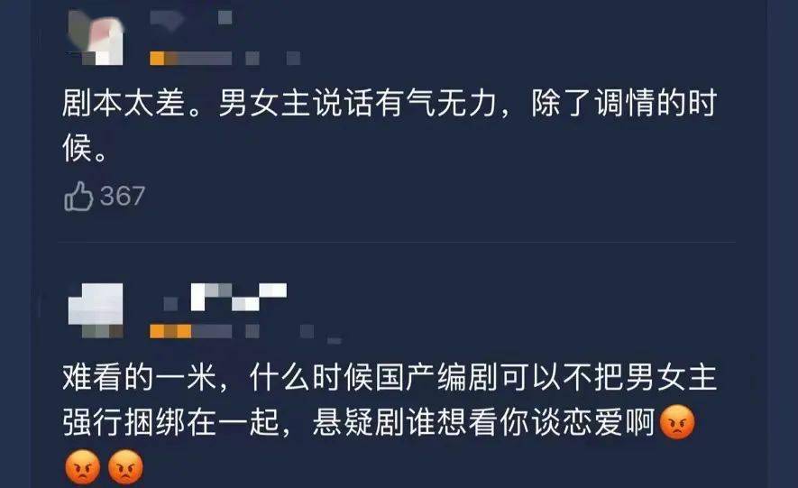 套路视频社交客服_套路视频_套路视频怎么下载