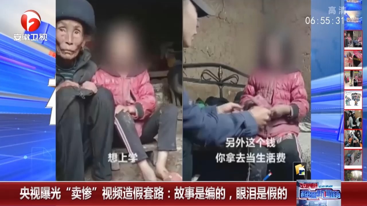 套路视频社交客服_套路视频怎么下载_套路视频