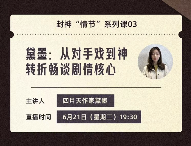 套路视频_套路视频怎么下载_套路视频社交客服