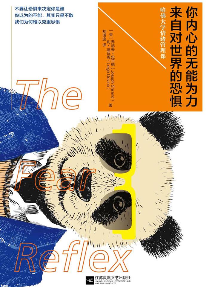 小箱庭小偶下载无限金币_箱庭小偶_小箱庭偶
