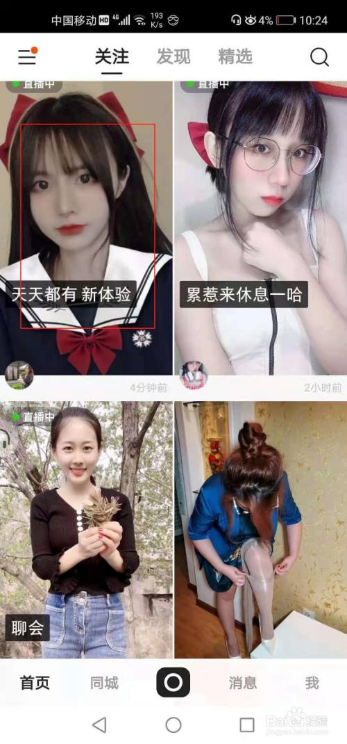快手成年人_快手成年人_快手成年人