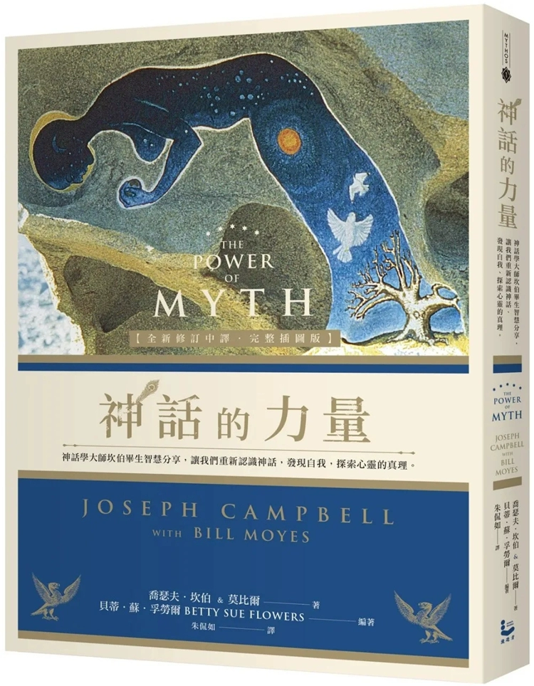 群峦传说教程_1.12群峦传说攻略_群峦传说