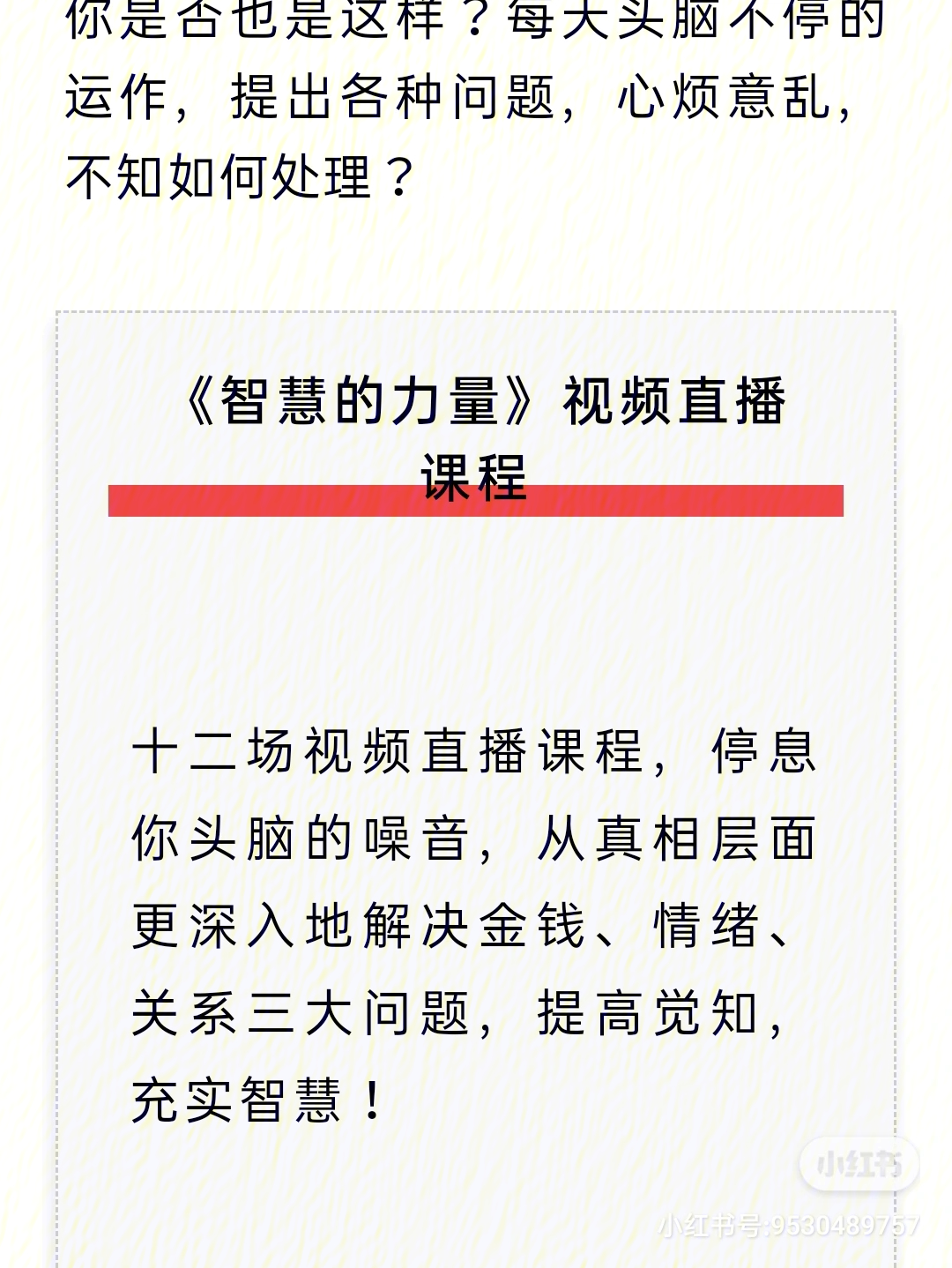 群峦传说_群峦传说教程_1.12群峦传说攻略