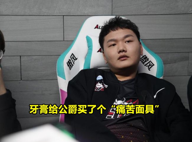 潘中单29岁是什么梗_吾有上将潘凤是什么梗_中单潘神