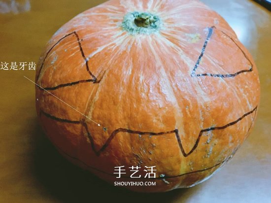 我的世界南瓜灯怎么做_南瓜灯手工_南瓜灯mc做法
