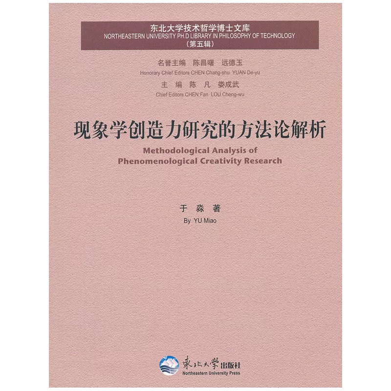 玩家翘首以盼，我的世界1.20版本何时发布？