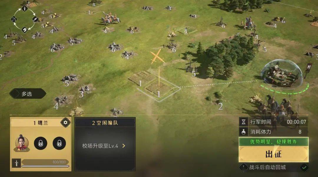 重返帝国官网游戏怎么玩_重返帝国游戏官网_重返帝国是啥游戏