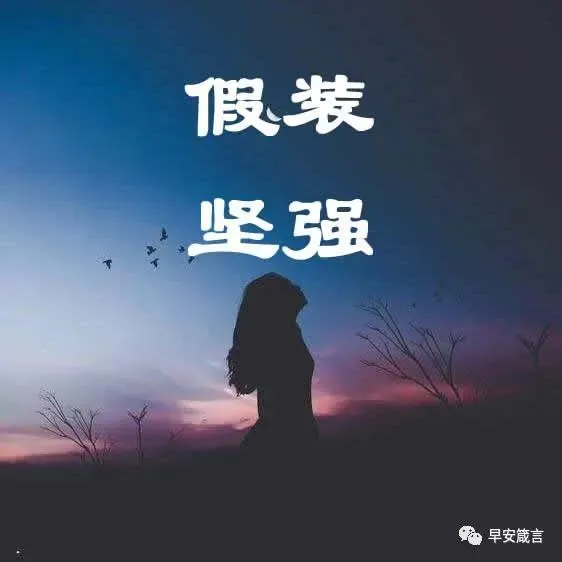 破碎的玻璃片_玻璃碎片的句子_伤透的心就像玻璃碎片接下句