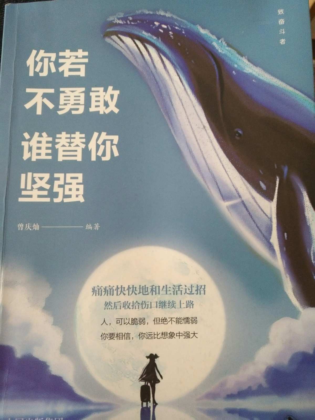 伤透的心就像玻璃碎片接下句_破碎的玻璃片_玻璃碎片的句子