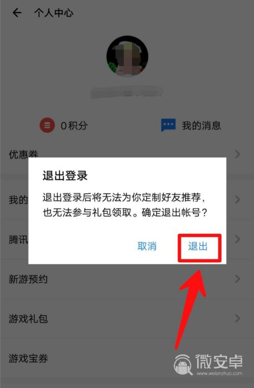 手机怎么下载steam_下载手机steam绑定令牌_下载手机steam令牌