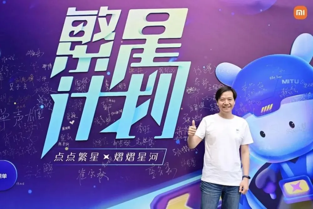 繁星直播_繁星直播充值_繁星直播什么时候成立