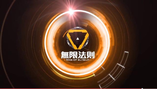 无限法则_法则无限法则_无限法则规则