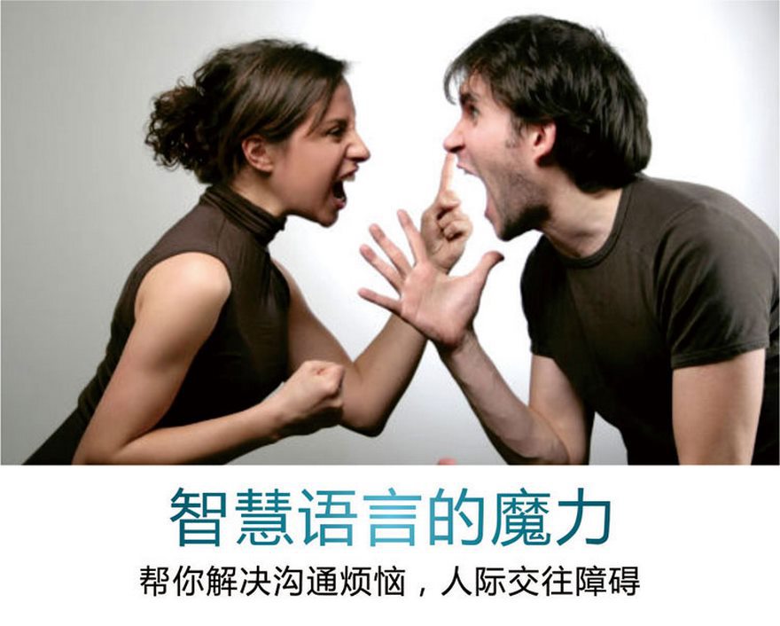 语聊_聊语音的软件_聊语音