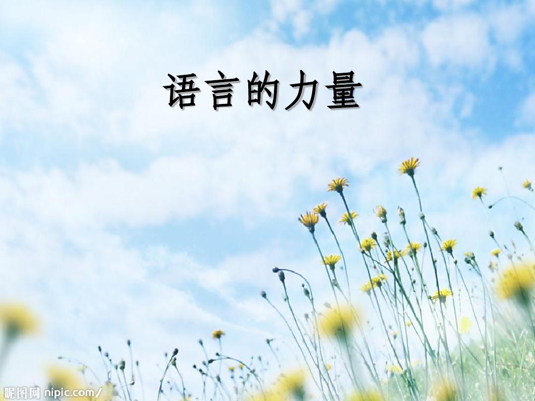 聊语音_聊语音的软件_语聊