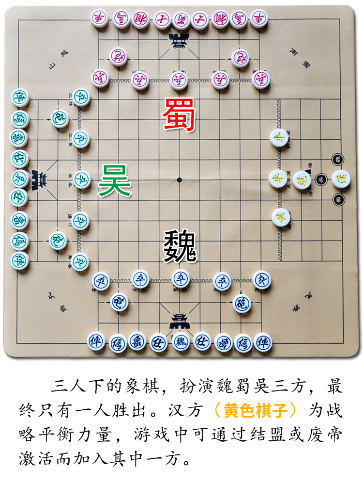国际象棋下载_国际象棋下载_国际象棋下载