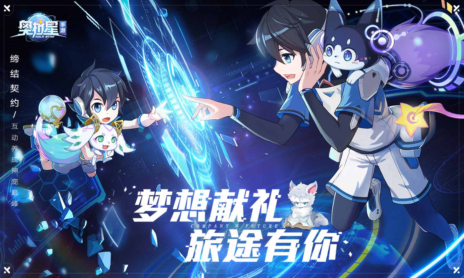 风领主奥拉基尔_风神王座怎么打奥拉基尔_奥拉基