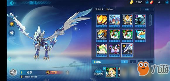 风领主奥拉基尔_风神王座怎么打奥拉基尔_奥拉基