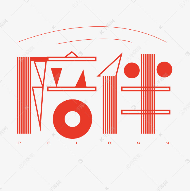沉浸文字世界，木鱼app让你爱不释手