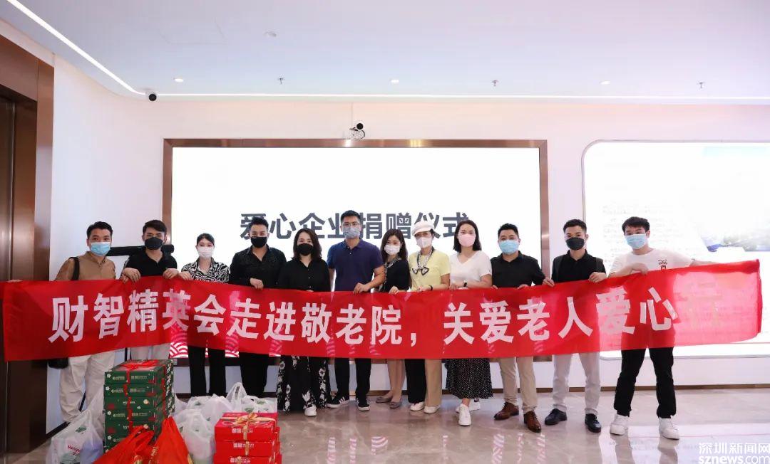 拜森：自信魅力激发无限魅力