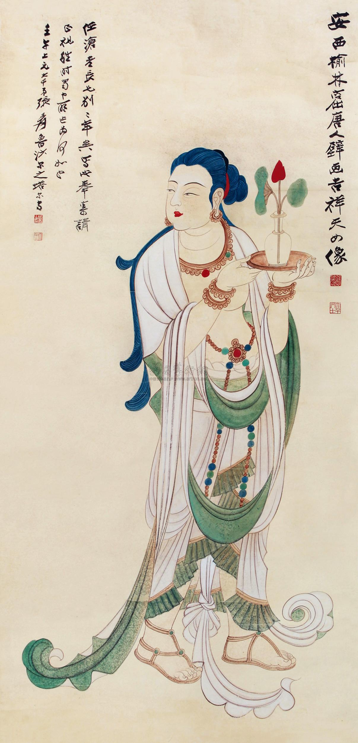 吉祥天女：美丽仙女的秘密揭晓