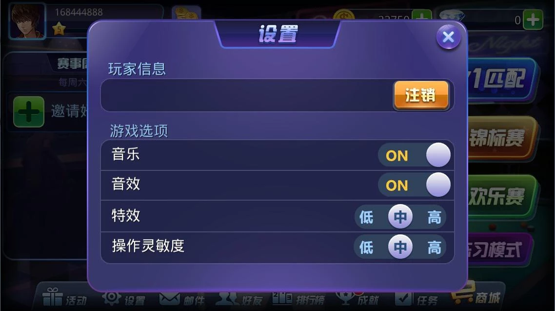 腾讯游戏免费下载_腾讯游戏免费下载_腾讯游戏免费下载