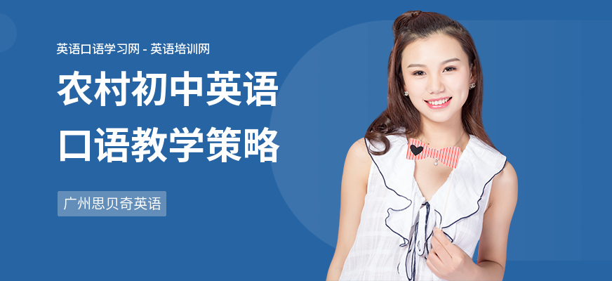 下载初中版外语通_外语通初中版app_外语通初中版下载链接
