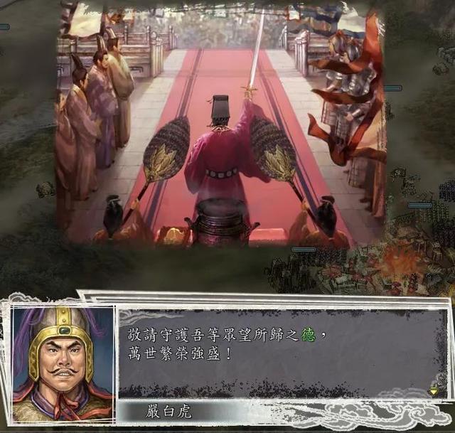 三国志特技装备怎么得_特技三国志战略版_三国志11特技