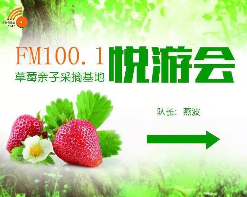 草莓网址_草莓网址_草莓网址
