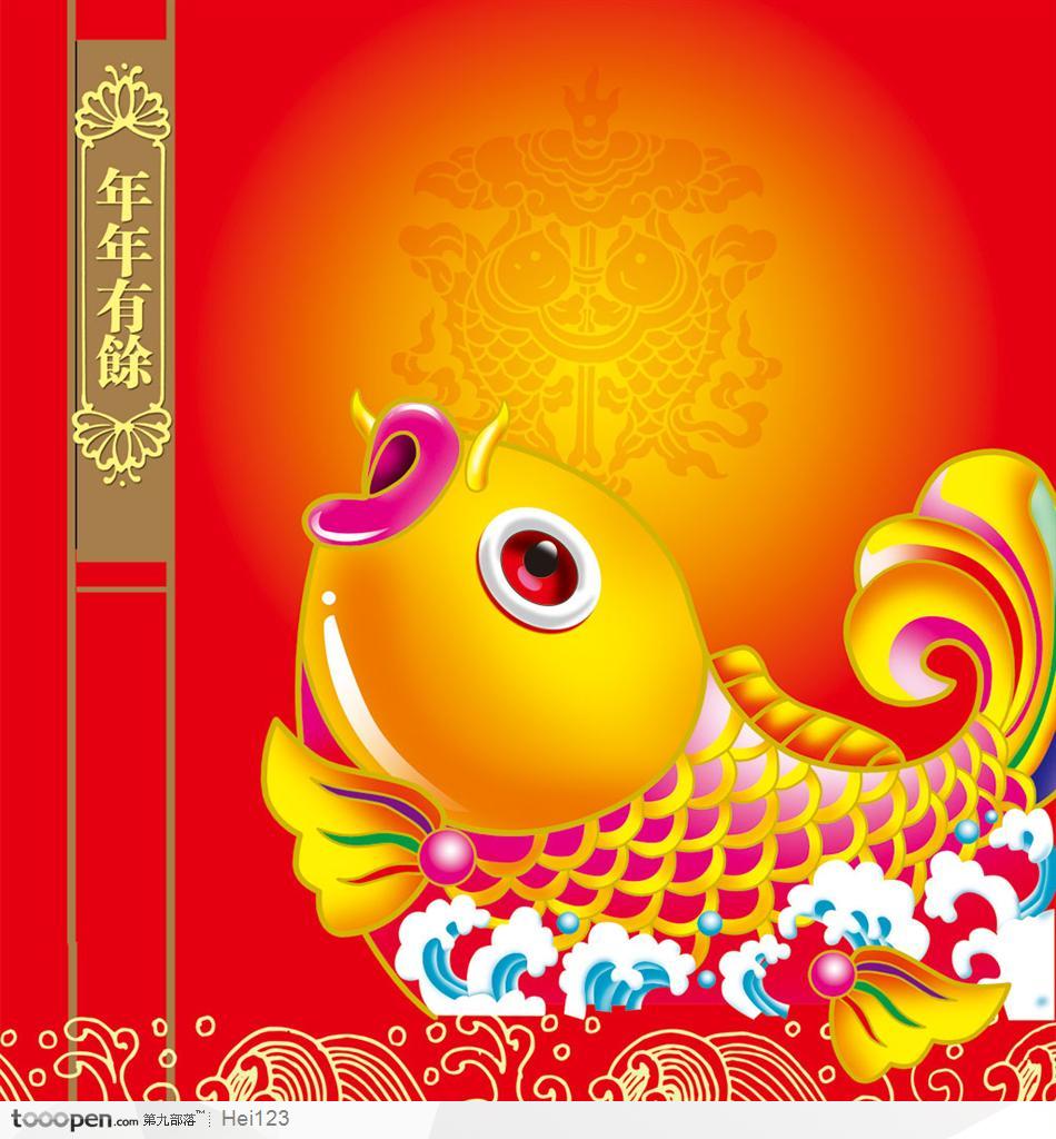鲤鱼乡123_鲤鱼乡123_鲤鱼乡123