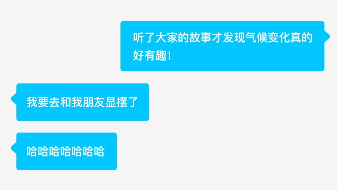 易聊网络电话_易聊_聊易天